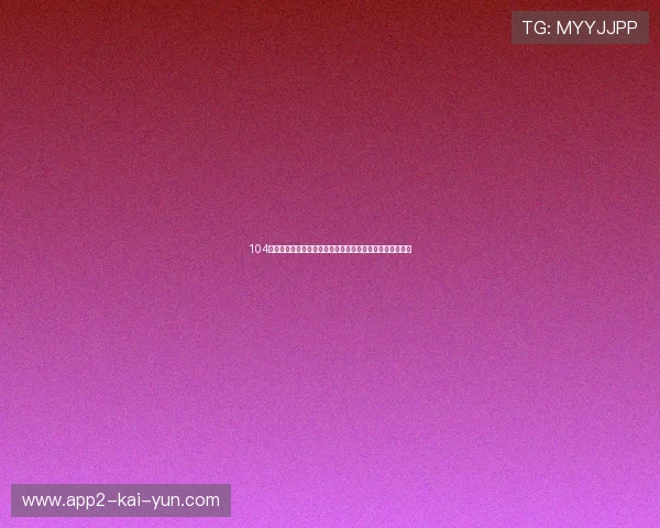 104场史上最长世界杯：流媒体巨头如何全天候轰炸球迷眼球？