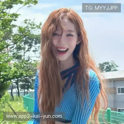蔡钥菊